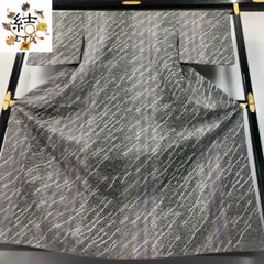 Item thumbnail for item 57693e85-f43a-454c-b0c9-9bd5ad64e134