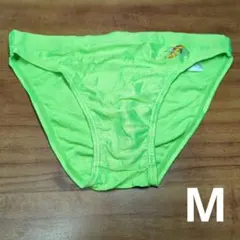 た*ろ様 OCEAN PACIFIC 蛍光グリーン 競泳水着 Mのサムネイル