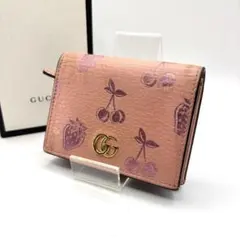 GUCCI グッチ ggマーモント 折り財布 チェリー ストロベリー ピンク