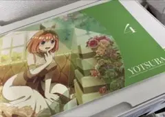 限定版特典　イラスト画集　中野四葉　五等分の花嫁　ごとぱずストーリー