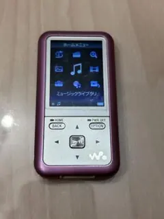 動作確認済み SONY ウォークマン ピンク 充電コード付き - メルカリ