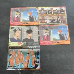 ハイキュー!! キャラクターカード ５枚セット