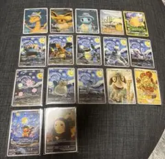 ポケモンカード 星月夜 17枚セット