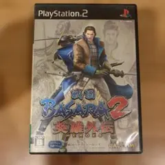 戦国BASARA2 英雄外伝 PS2 ソフト
