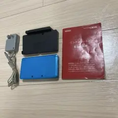 ニンテンドー3DS 本体 青、充電器、取扱説明書付　（訳あり）