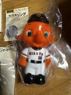 佐藤製薬 ノベルティグッズセット