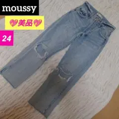 moussyダメージ加工 ストレート　デニム 24パンツ
