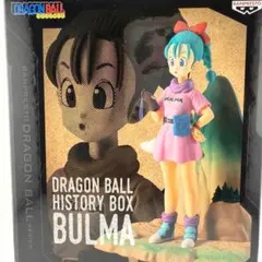 ✨新品未開封✨ ドラゴンボール ブルマ フィギュア History Boxのサムネイル