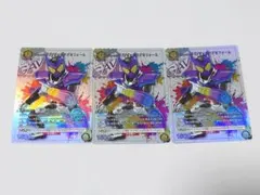 ユニオンアリーナ　仮面ライダー ガヴ ポッピングミフォーム 3枚　vジャンプ