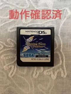 Item thumbnail for item ecc1576b-b0d6-430b-9b22-cf9bf6e2b21c