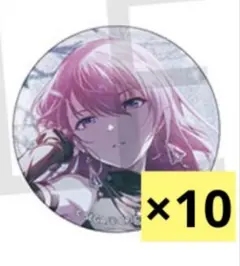 プロセカ グリッター缶バッチ Vol.52 C 巡音ルカ グリ缶10点セット