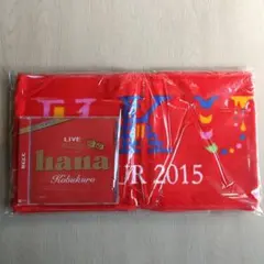 コブクロ ツアー２０１５グッズ／CD付きツアータオル