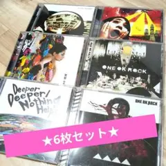 2025年最新】one ok rock cdの人気アイテム - メルカリ
