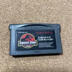 ジュラシックパーク インスティテュート ツアー