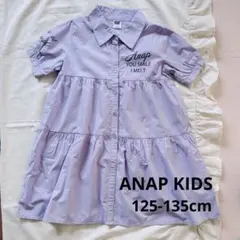 ANAP KIDS 半袖シャツワンピース　パープル 125-135cmのサムネイル