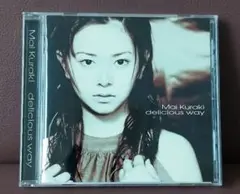 倉木麻衣/Mai Kuraki delicious way 【CD／帯あり
