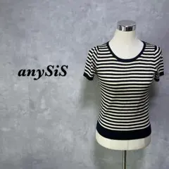 any SiS ニットカットソー ボーダー柄 リブ ウール 白 黒 M 4302