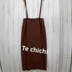 Te chichi キャミワンピース ブラウン ロング丈 サイズ M 秋カラー
