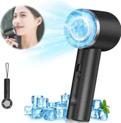 28 ハンディファン 手持ち扇風機 ブラック 速冷風 冷却プレート ストラップ付