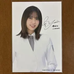 小林由依　サイン入り　生写真のサムネイル