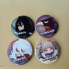 僕のヒーローアカデミア 缶バッジ 4種セット