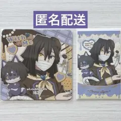 鬼滅の刃　バレンタイン　ホワイトデー　コースター　チョコ風カード　伊黒小芭内