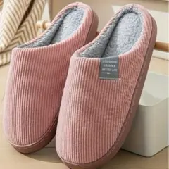新品 秋冬用 ふわふわ室内スリッパ ピンク 25〜25.5㎝
