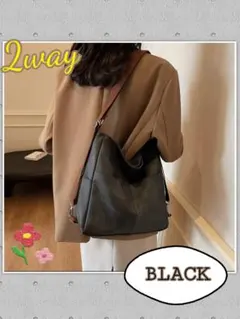 ブラック ショルダーバッグ リュック 2way 大容量 大人可愛い