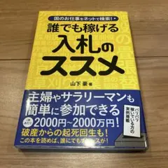 Item thumbnail for item fc4a319e-2636-49d0-862f-9b51edd3c24f