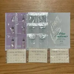 アルビオン　サンプル　13点