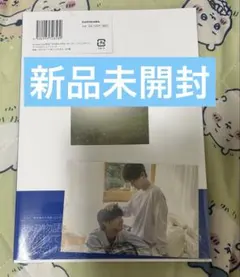 修学旅行で仲良くないグループに入りました 修仲 韓国 ファンミ グッズ