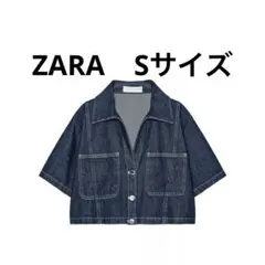 ZARA ショートデニムシャツSサイズ