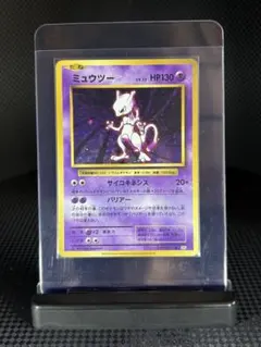 まとめ買いさん専用 ミュウ XY BREAK コンセプトパック 幻・伝説