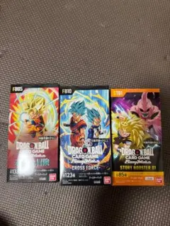 ドラゴンボール フュージョンワールド FB04 FB05 新品未開封テープ付き