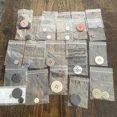 ★新品★不揃い　ボタン