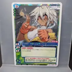 エンターブレイン 妖精伝承 MCTCG 神剣を継ぐ者 ブースター 1BOX TCG紹介：MCTCG 妖精伝承｜名もなき人