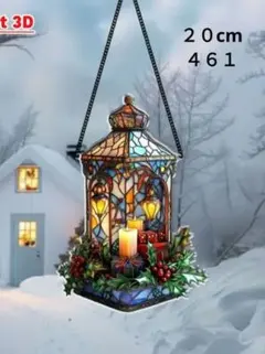 ４６１　蝋燭ランタン　２０cmアクリルサンキャッチャー