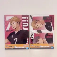ハイキュー 一番くじ 10th メモリアルボード