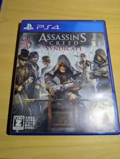 【PS4】アサシンクリード シンジケート 日本語版 CERO Z UBISOFT