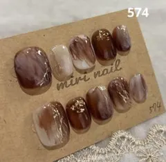 ☺️Nico☺️様 リクエスト 2点 まとめ商品