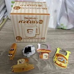 パンどろぼう　スタッキングコップ　カラビナ　クリップ　まとめ売り