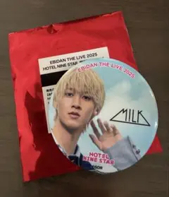 M!LK グッズ　まとめ売り M!LK OFFICIAL on X: 
