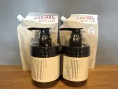 【新品未使用品】coconeココネクレイクリームシャンプーモイスト