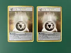 おしん様 リクエスト 2点 まとめ商品