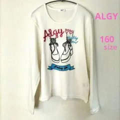 Item thumbnail for item 53f37ef6-993d-4f69-aa8c-e62d20627218