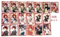 莉犬くん　カード　54枚セット