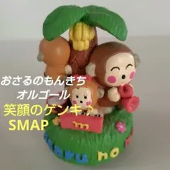2026年最新】Sanrio オルゴールの人気アイテム - メルカリ
