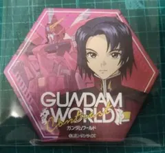 機動戦士ガンダムSEED アスラン・ザラ コースター ガンダムワールド