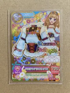 アイカツカード　チロリアンアリエストップス