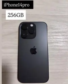 【美品】iPhone 14 Pro 256GB スペースブラック